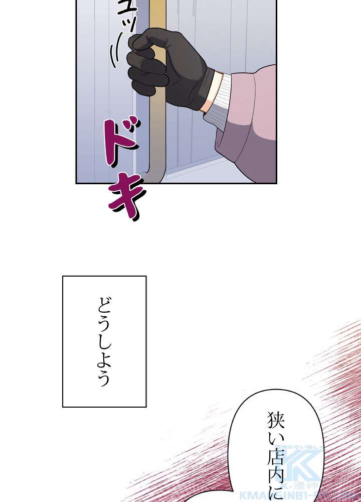 P49