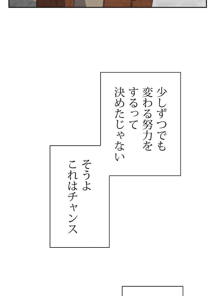 P59