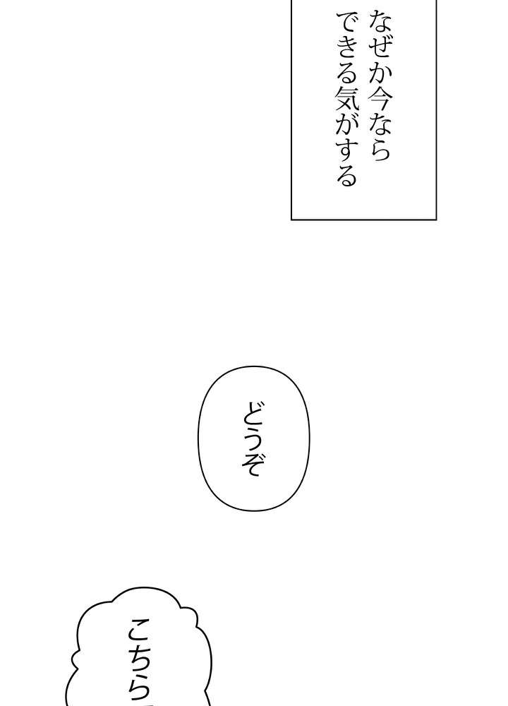 P60