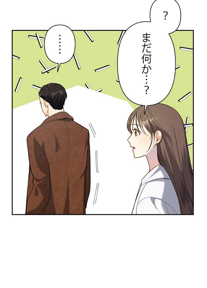 P78