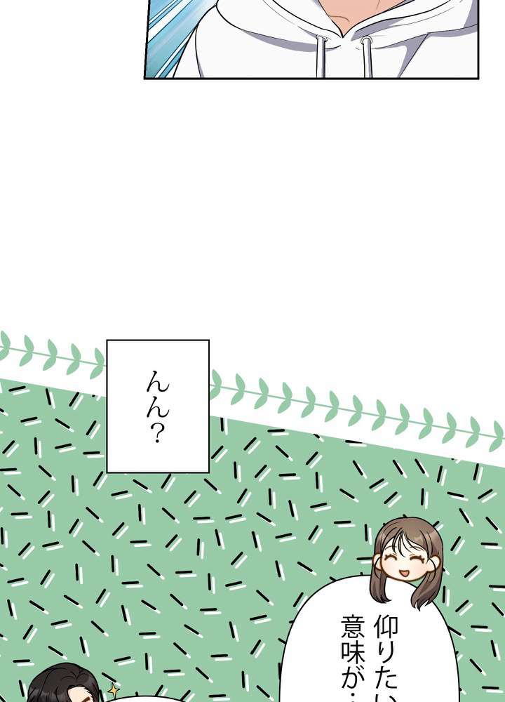 P81