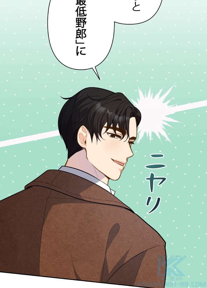 P88