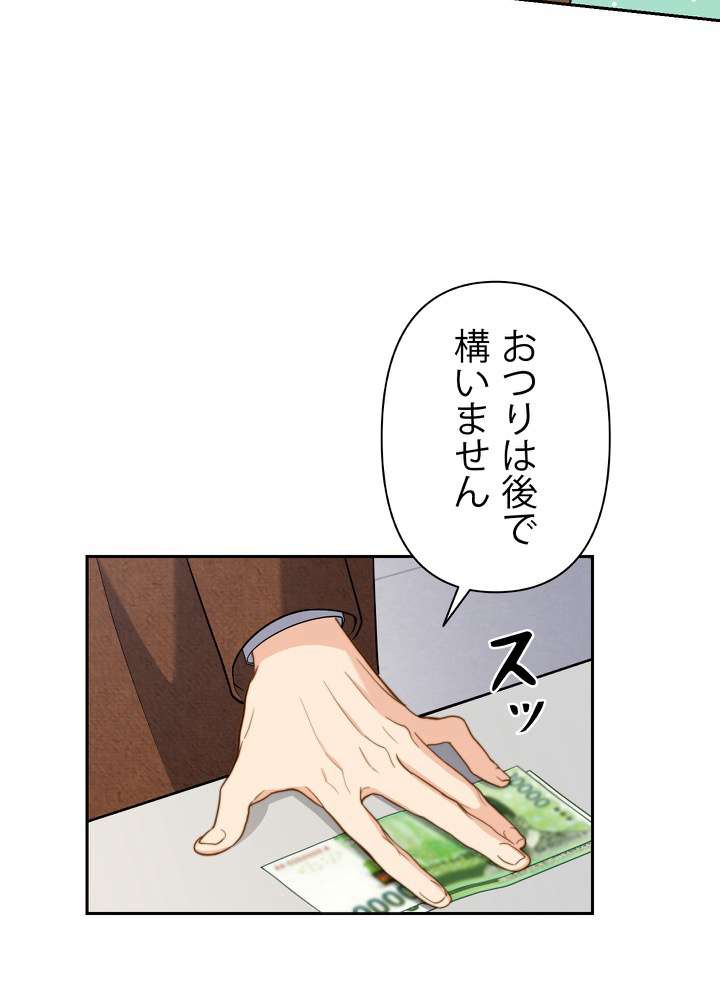 P89