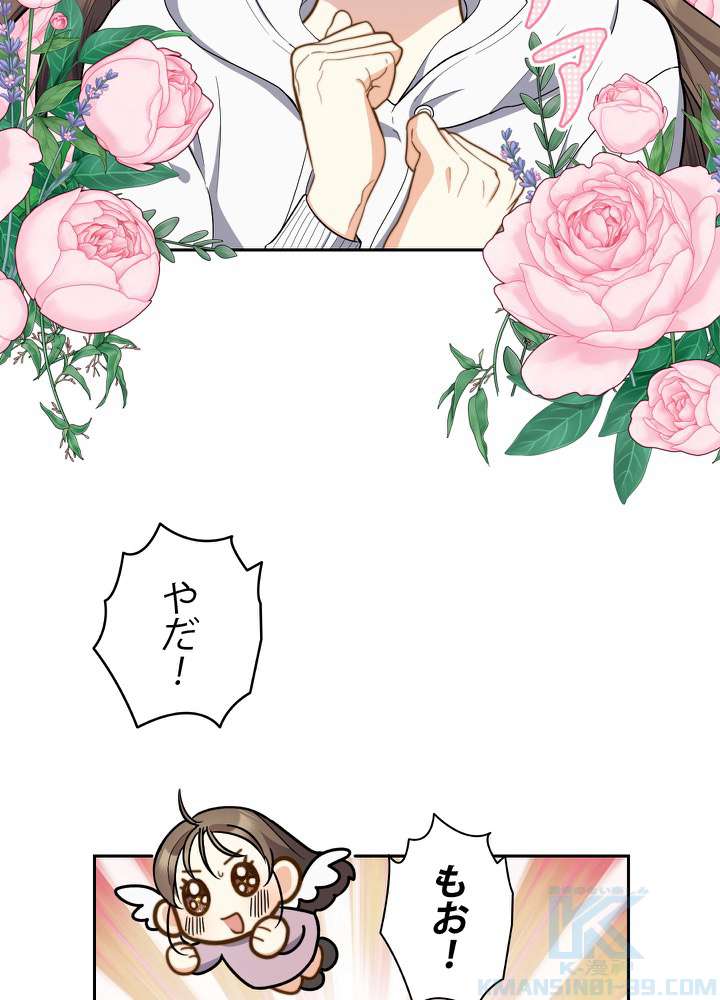 P94