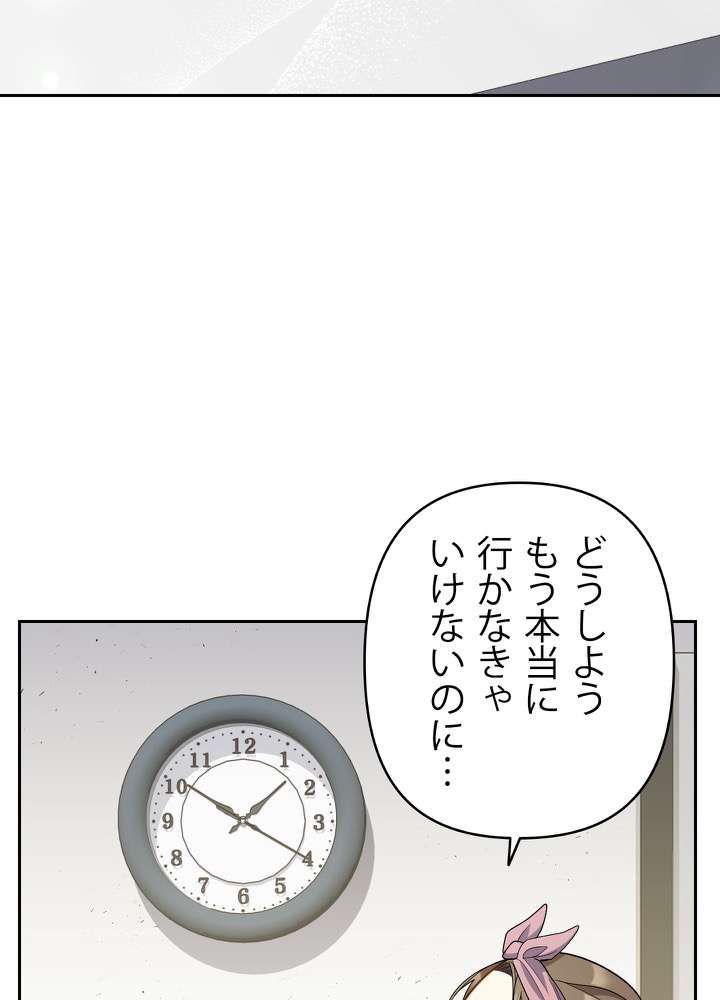 P53