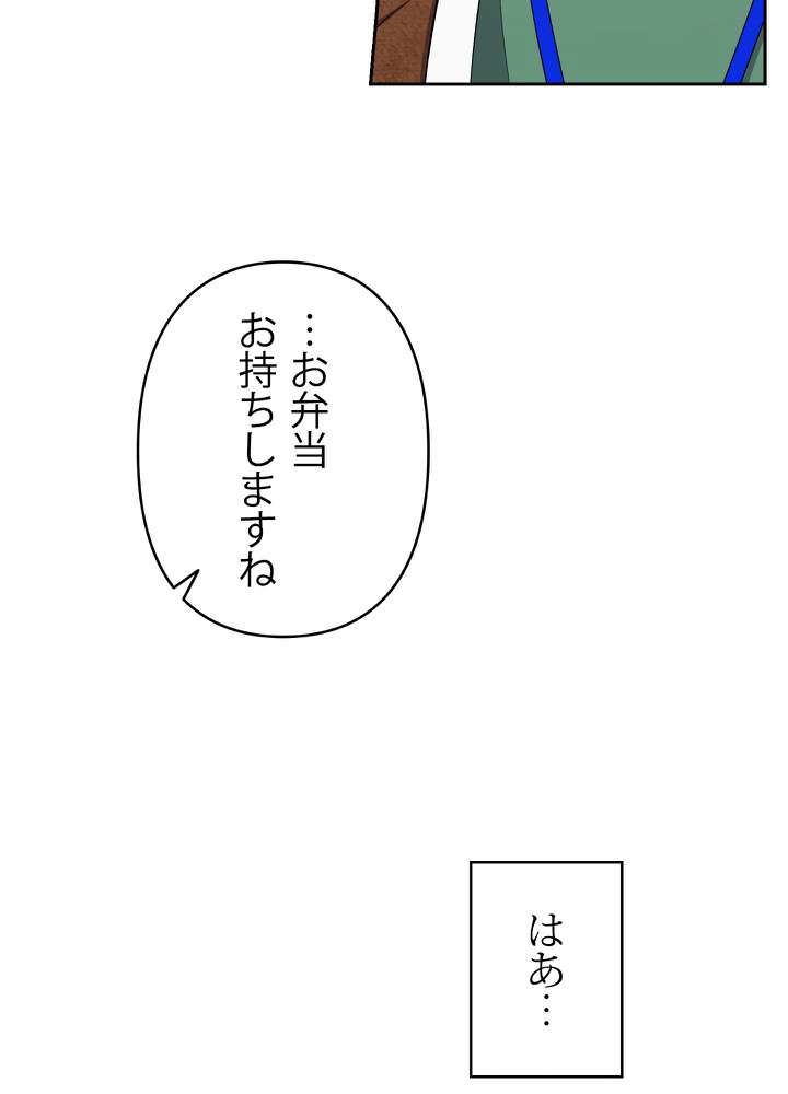 P59