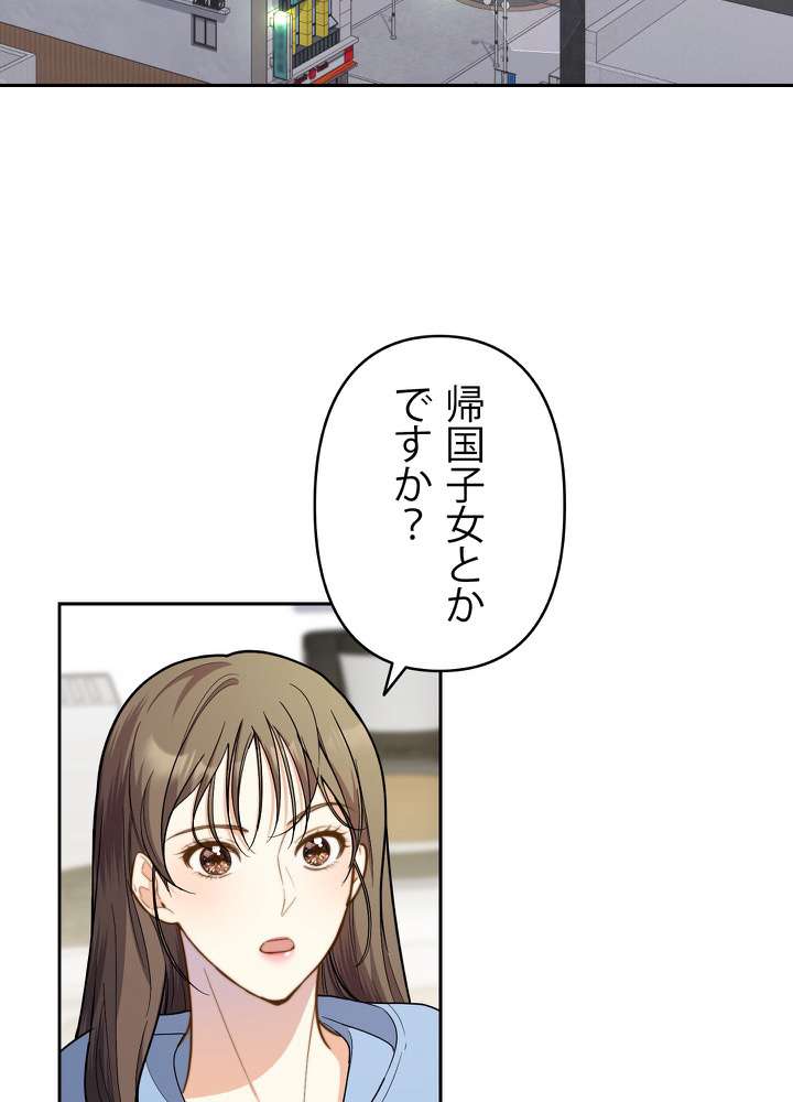 P81