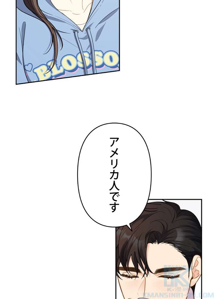 P82