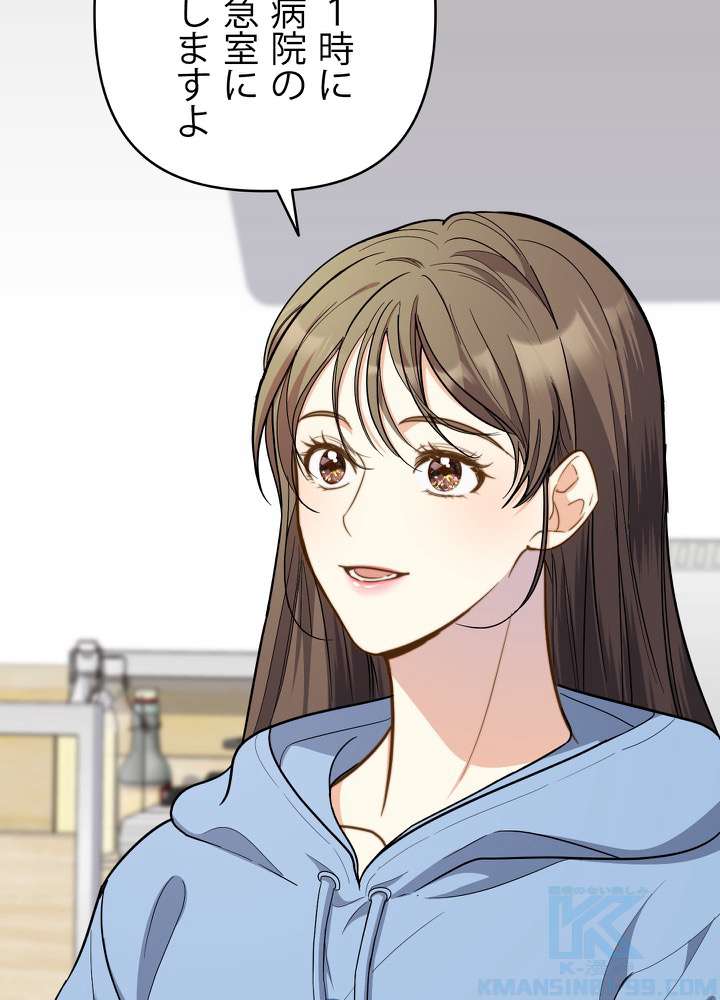 P88