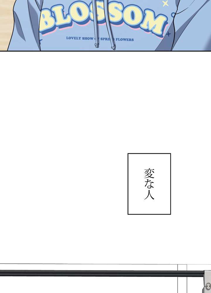 P89