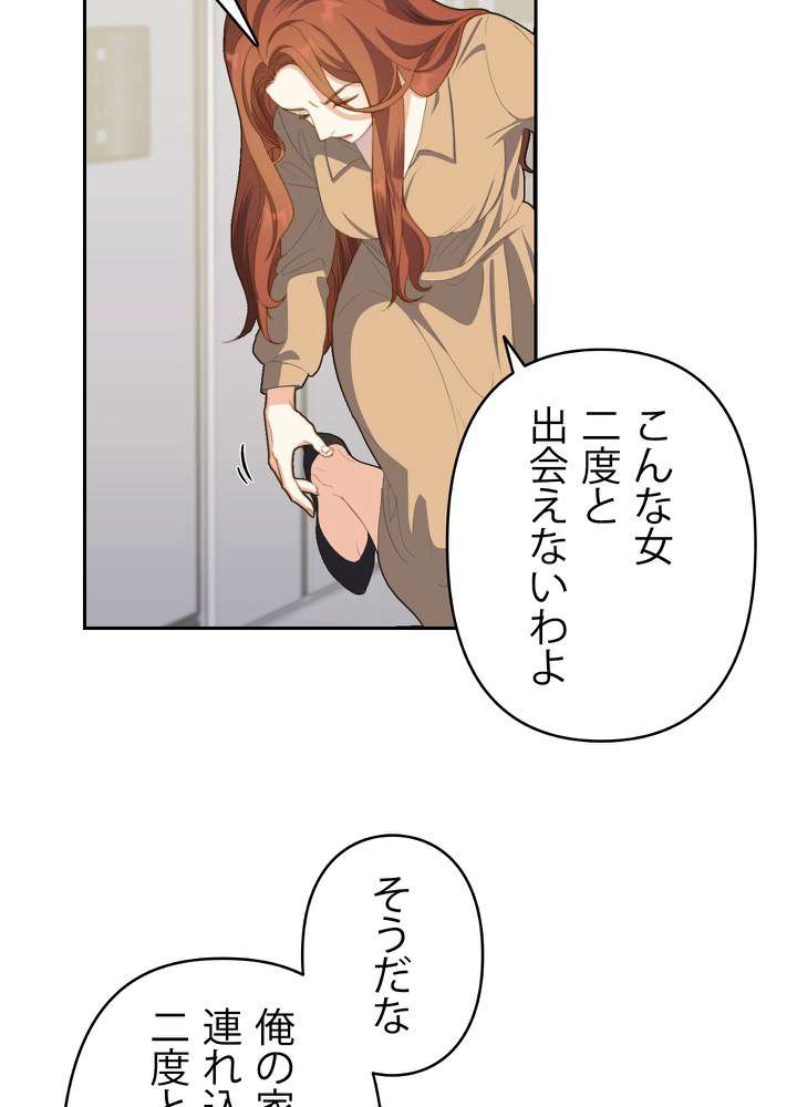 P42