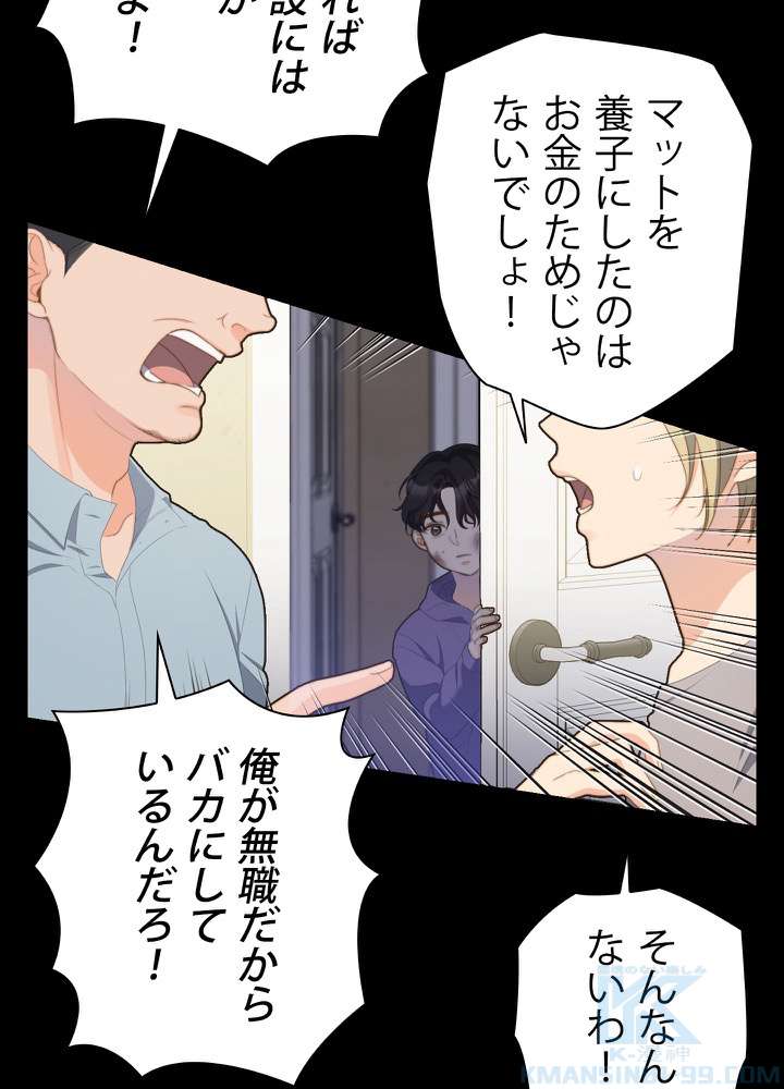 P58