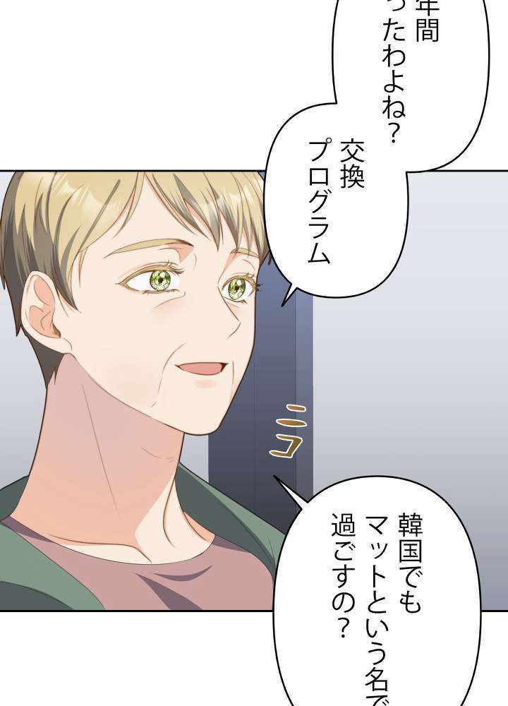 P68