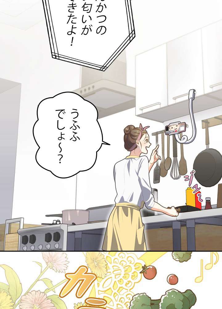 P84