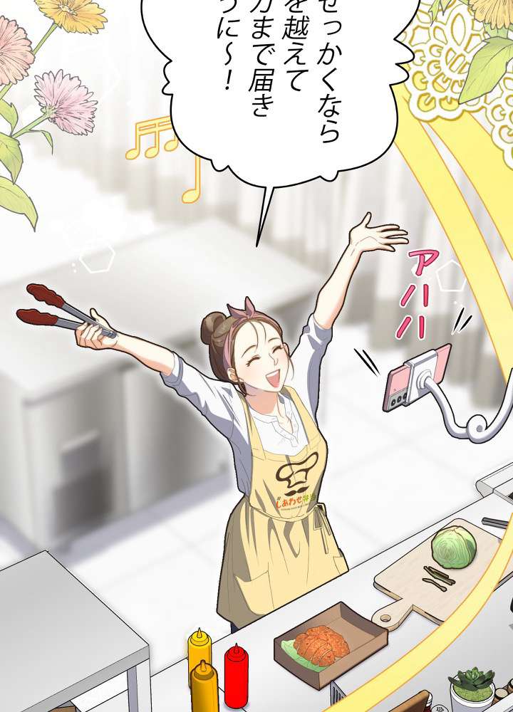 P86