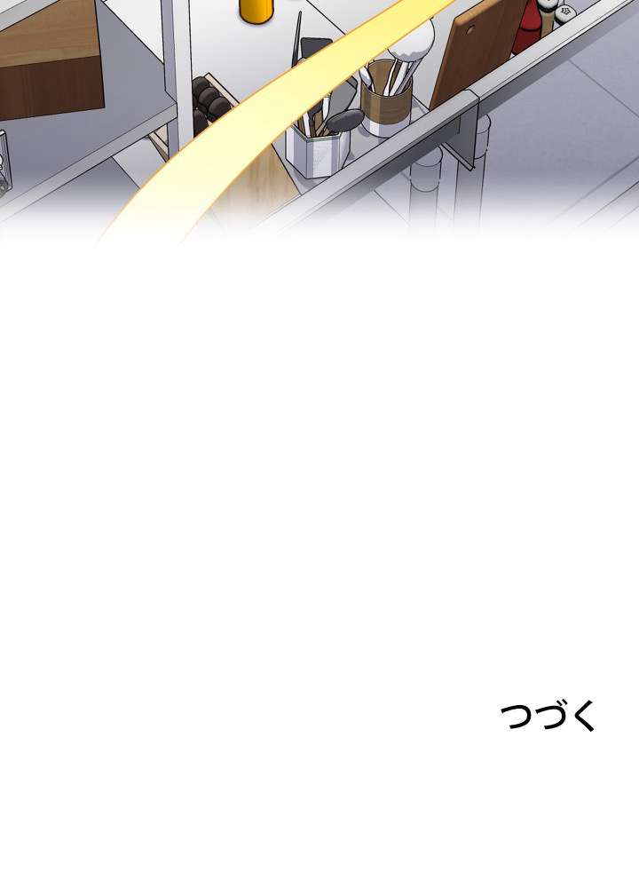 P87