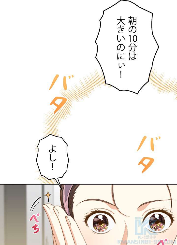 P37