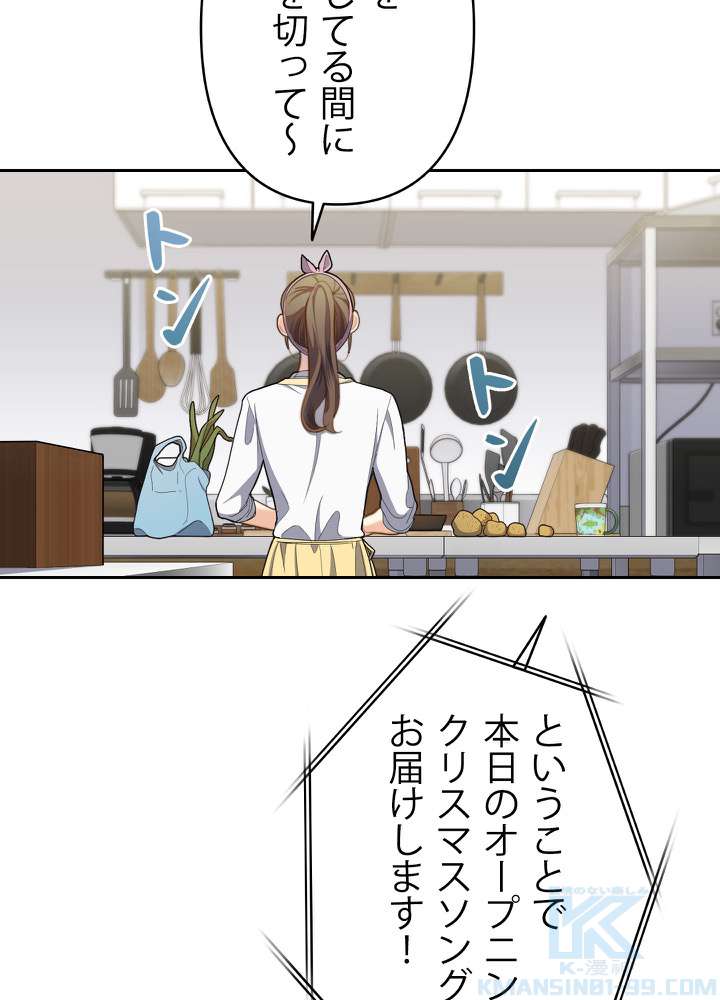 P43