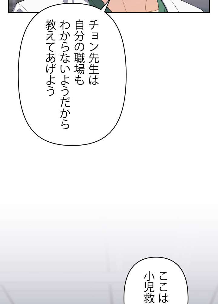 P59