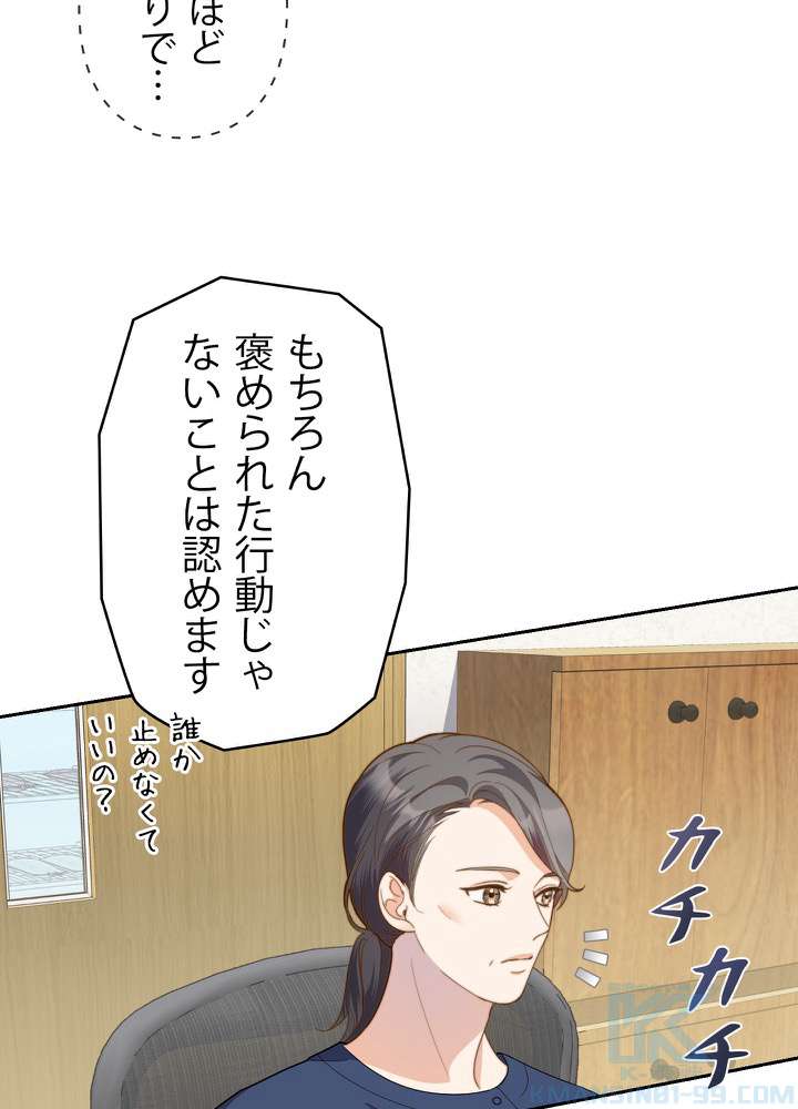 P64