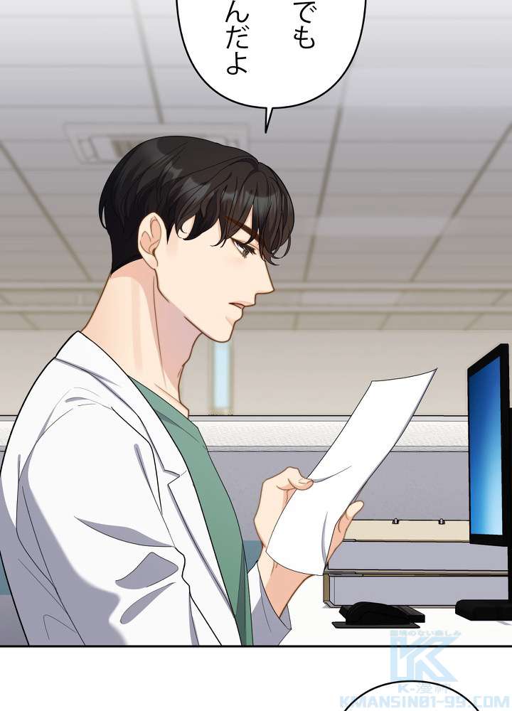 P73