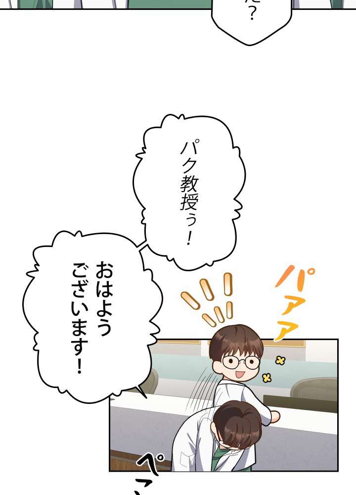 P78
