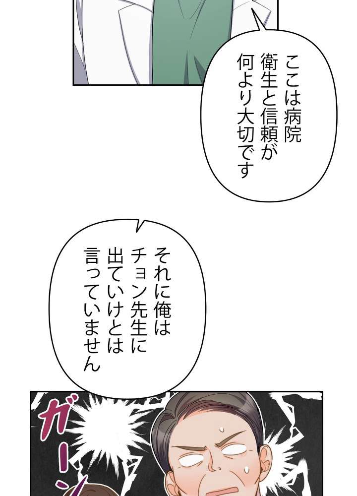 P83