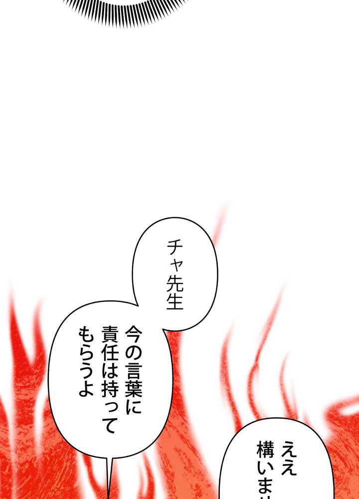 P86
