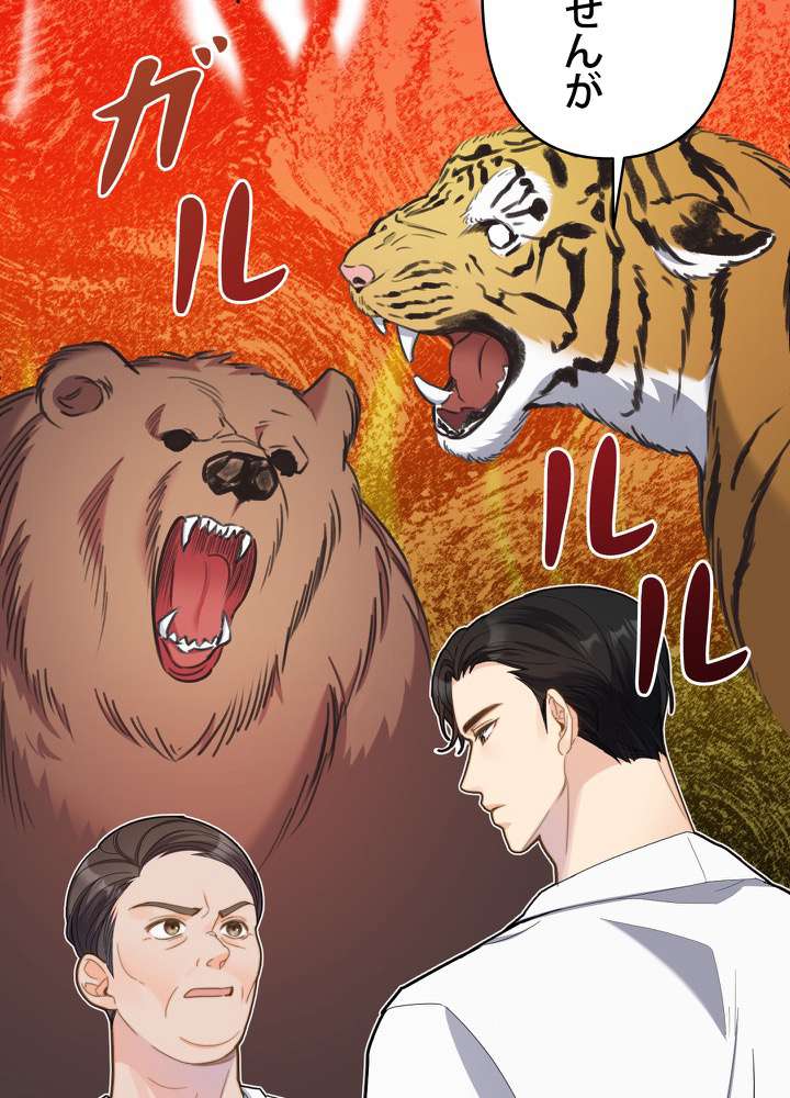 P87