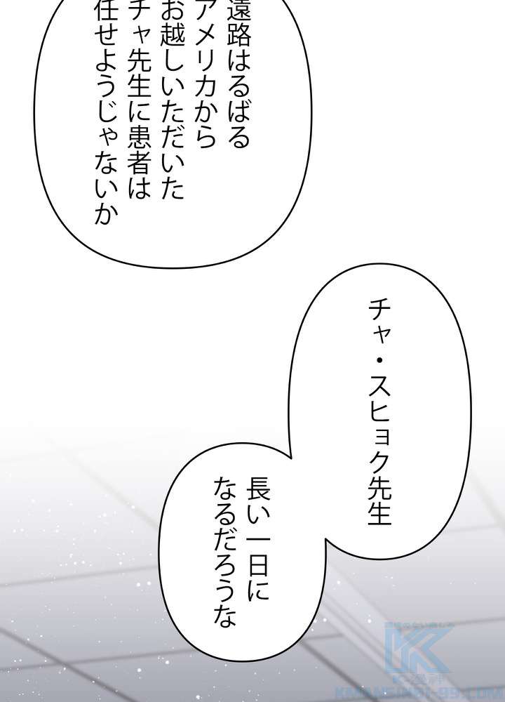 P94