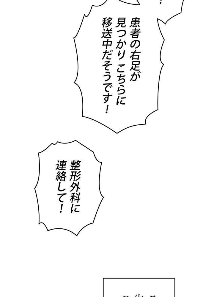 P105