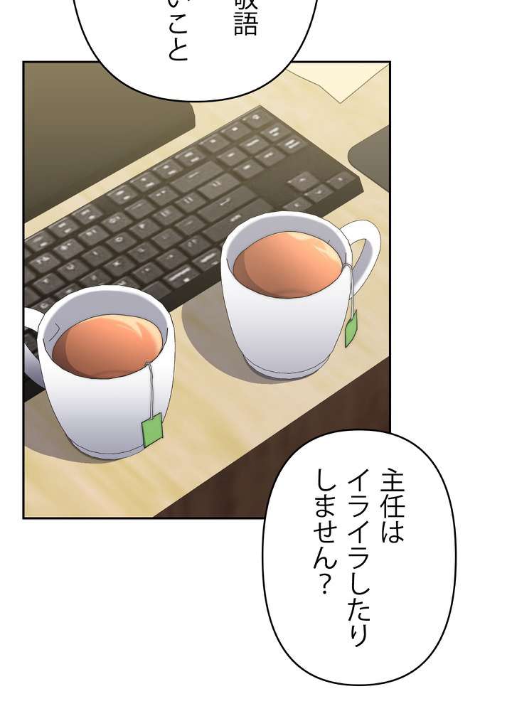 P66