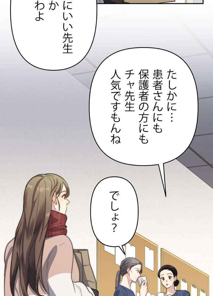 P68