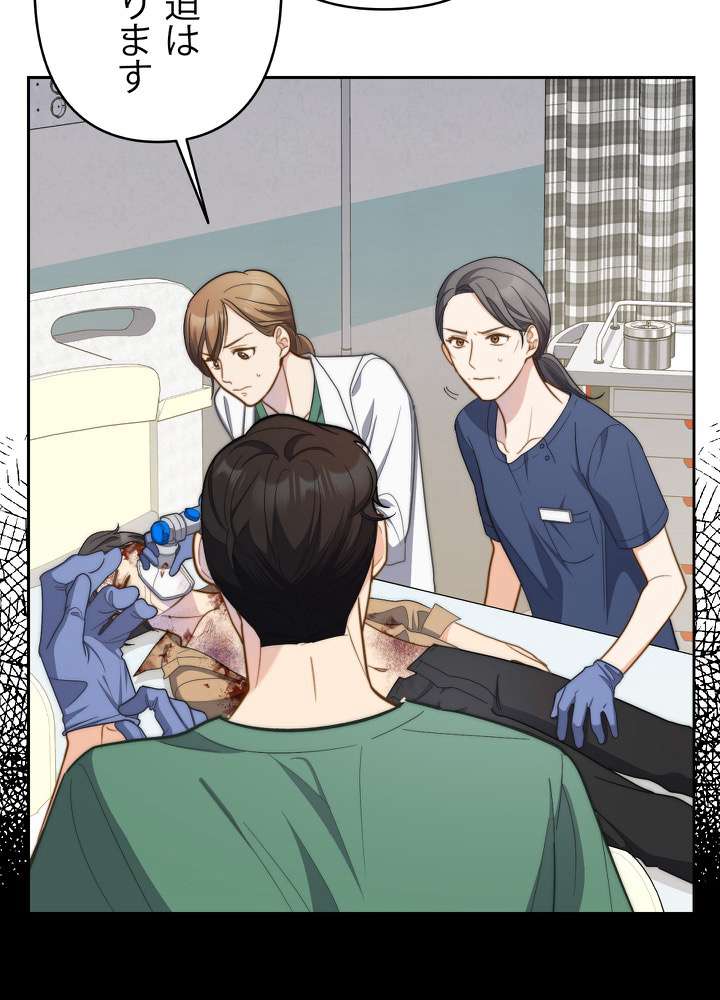 P81
