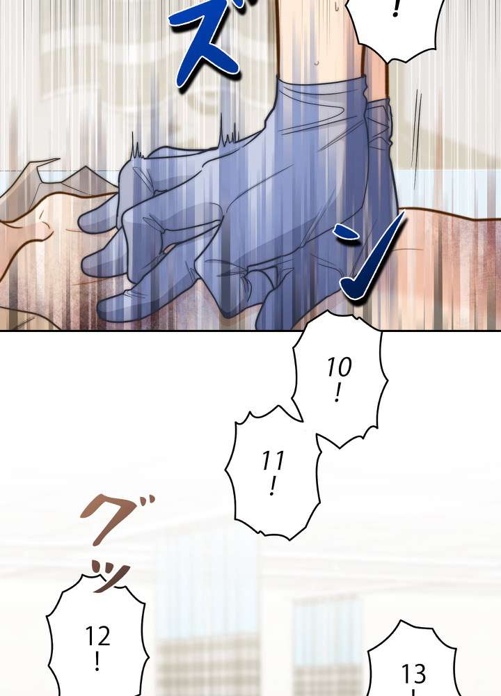 P83