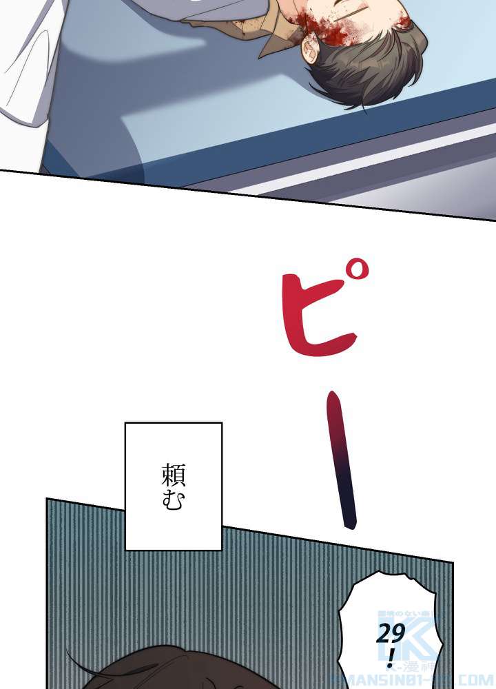 P85