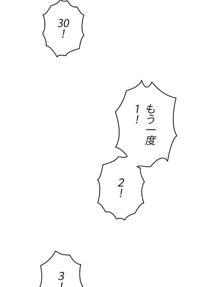 P87