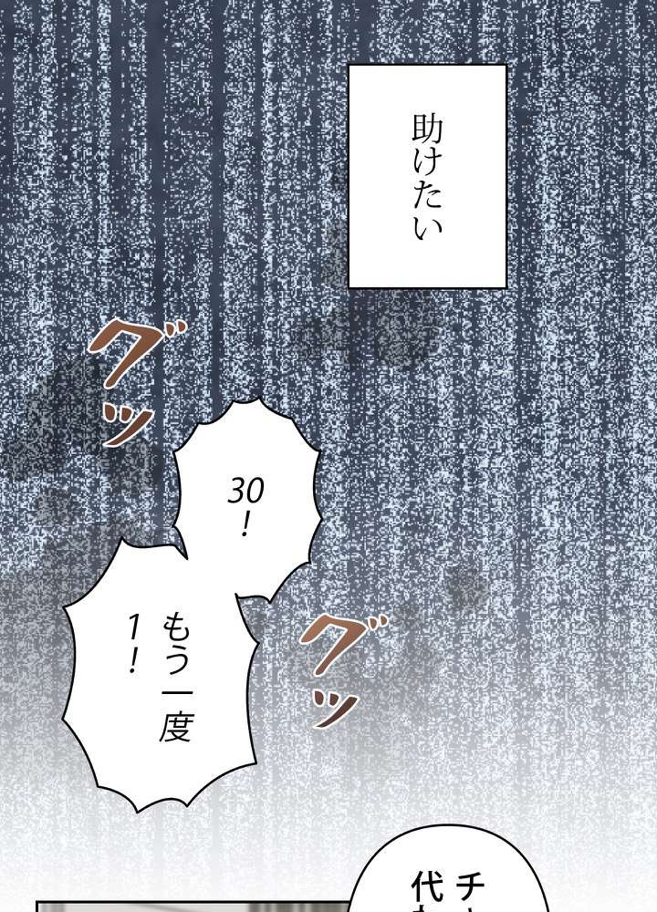 P89
