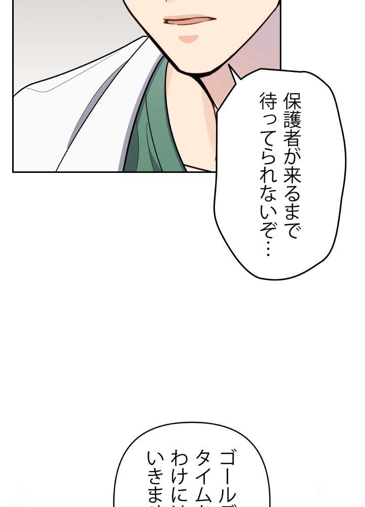 P41