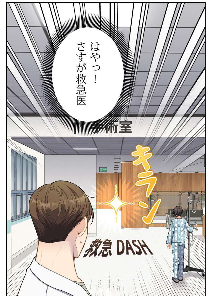 P68