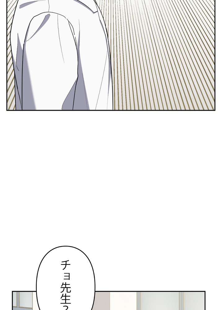 P69