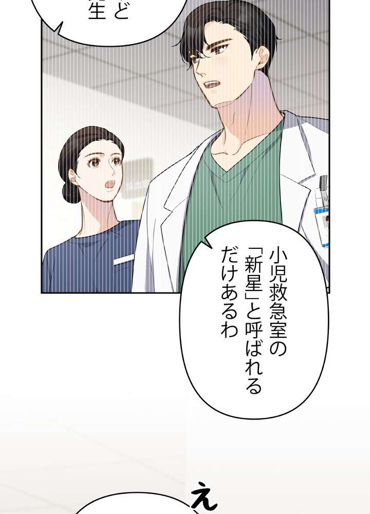 P83