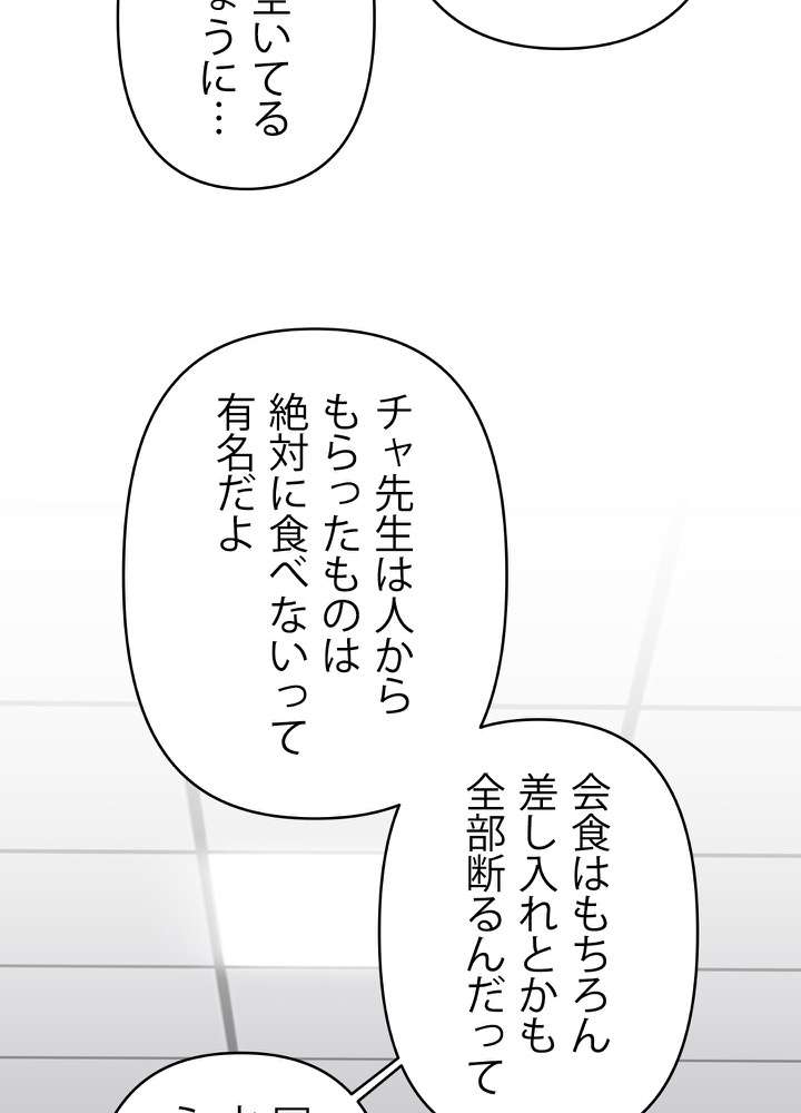 P89