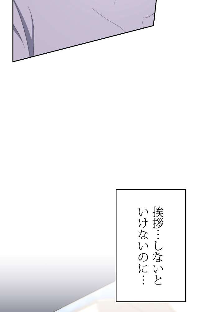 P114
