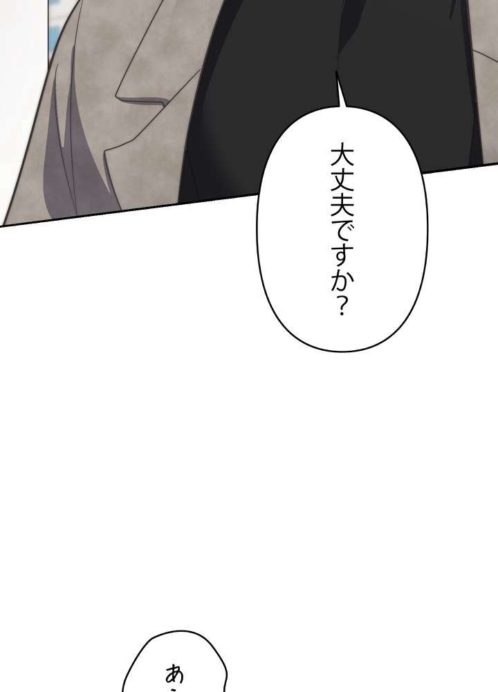 P116