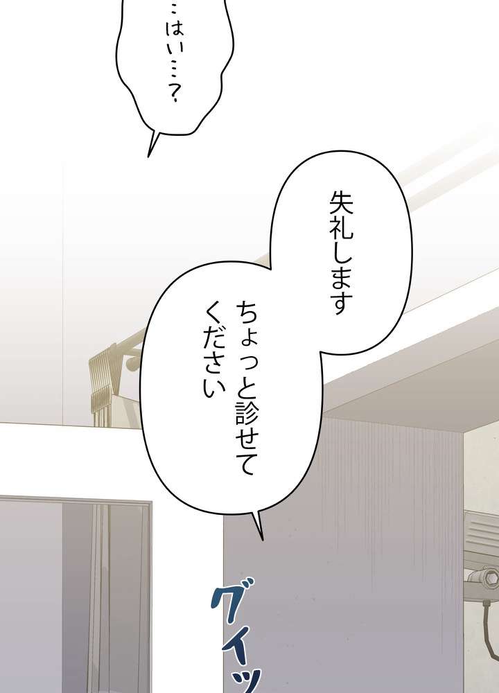 P117