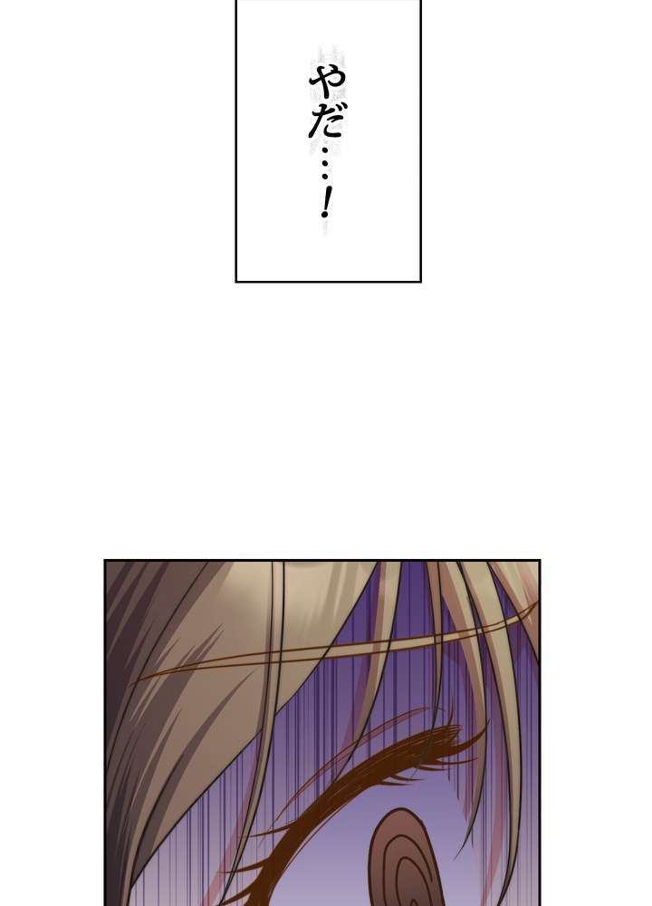 P119