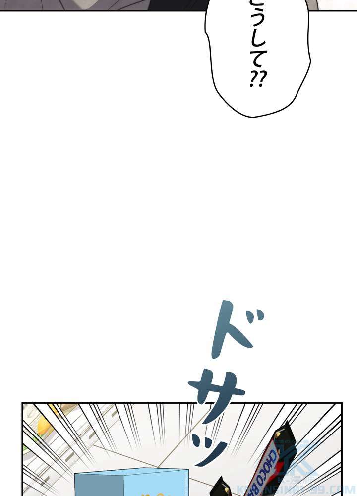 P43