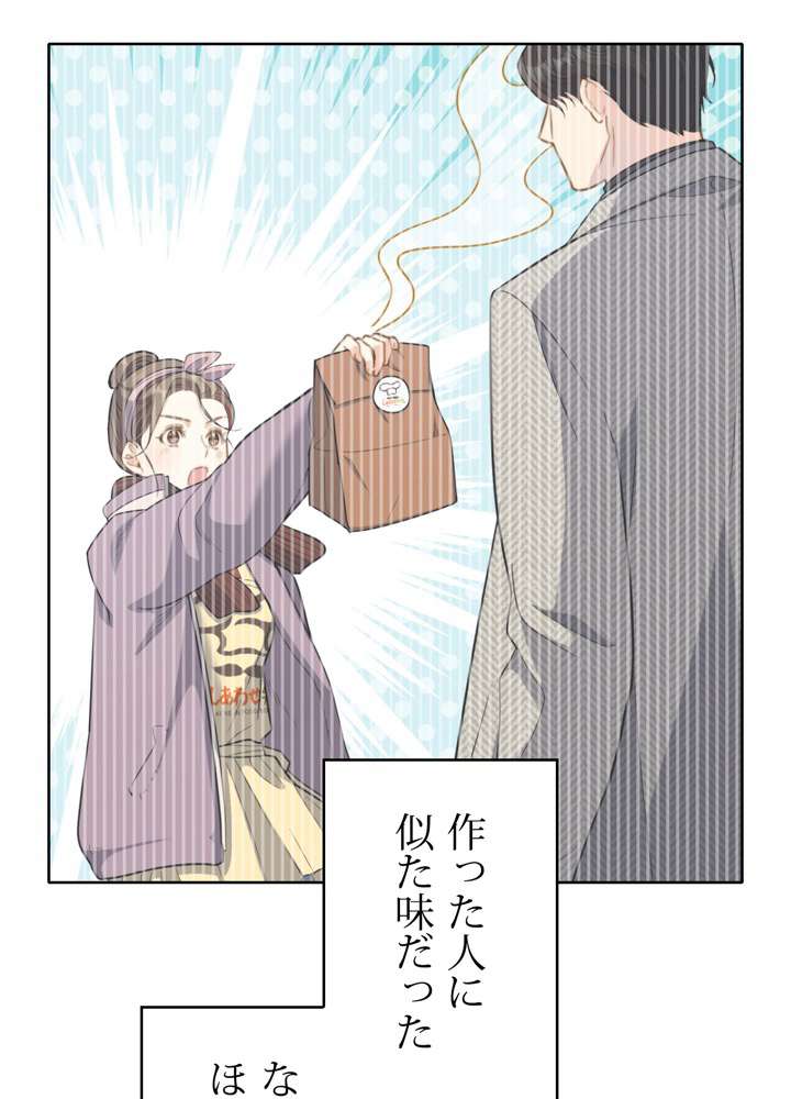 P56