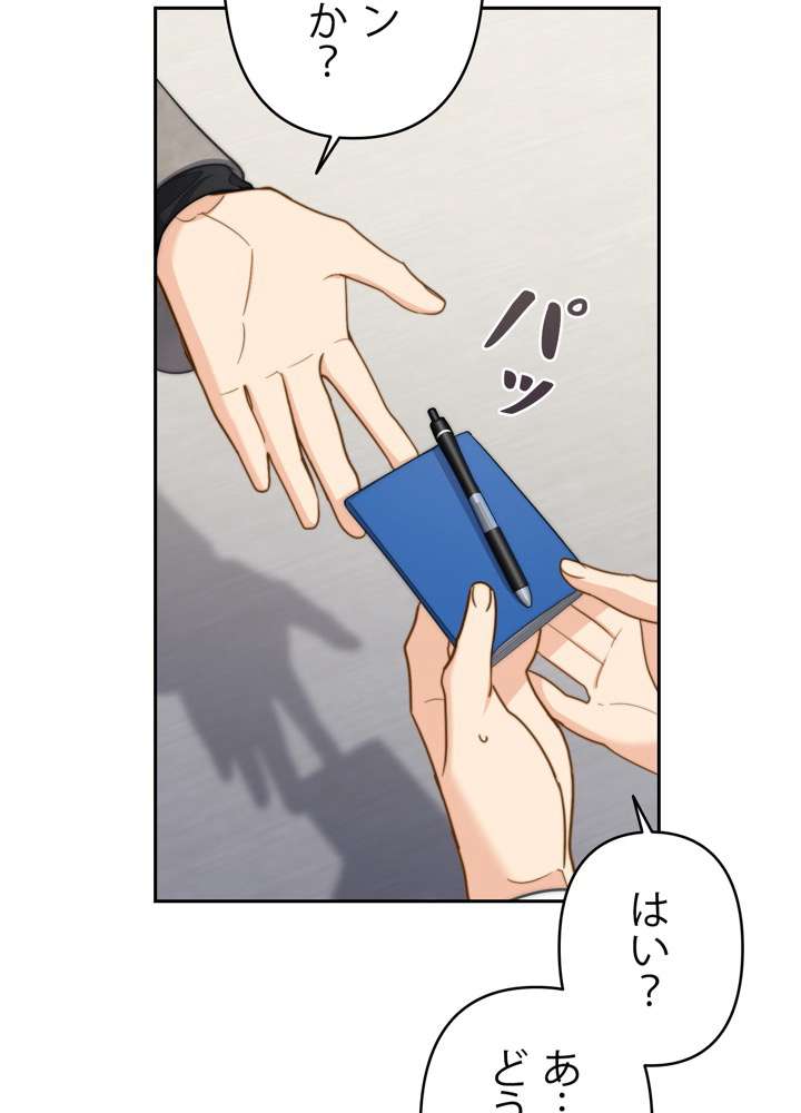 P62